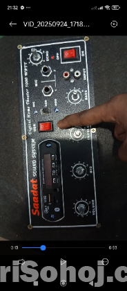 JBL 12